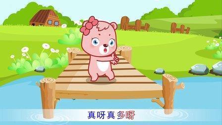 阙然