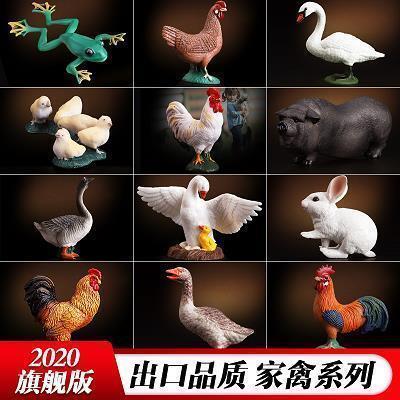 琨瑜