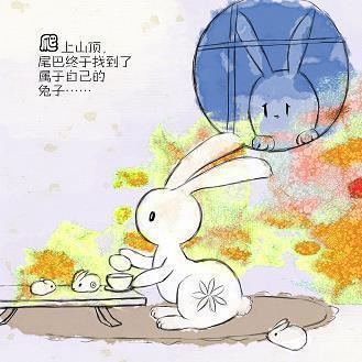 抵