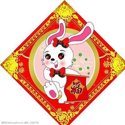 雅雅