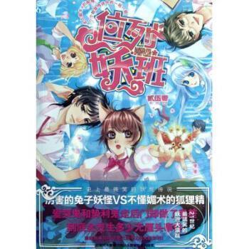 2021立冬祝福语简短(精选39条)