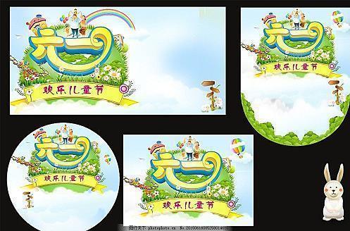 qq空间经典心情说说20句