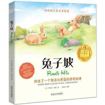 心烦意乱说说 适合发朋友圈的经典句子