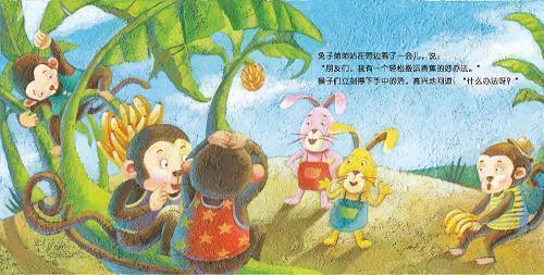 陋庐