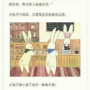 韩坛