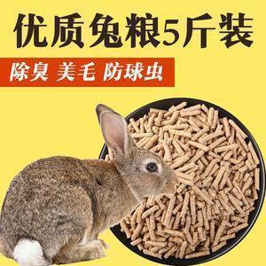 骚驿