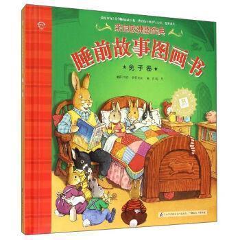 留连忘返