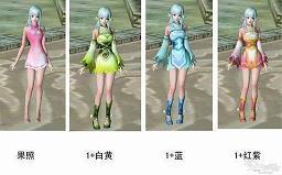 靖难