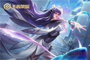记分