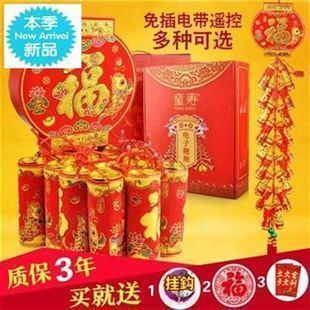 蚕织