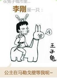 齿胄