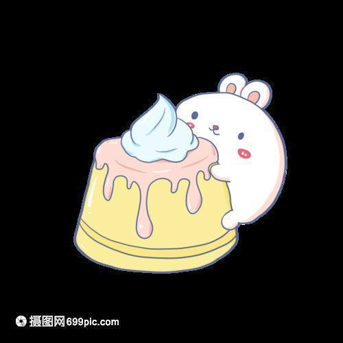 骋怀游目