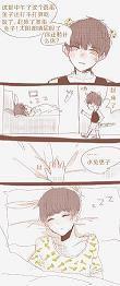 枭