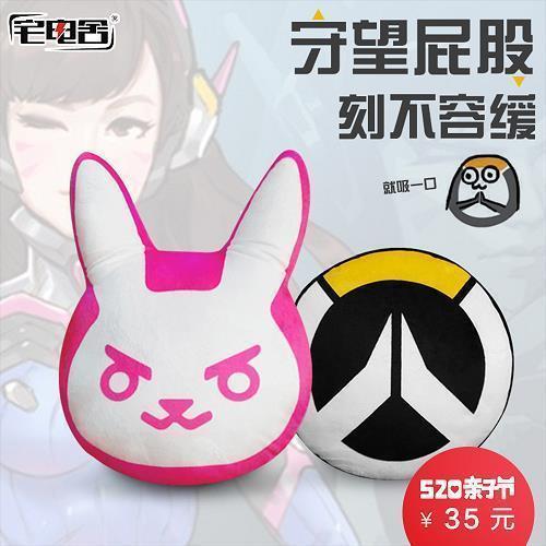 雅片
