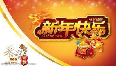 回家的感人心情短语
