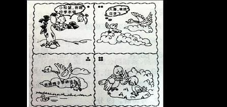 满车而归