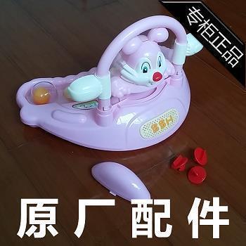馈饎