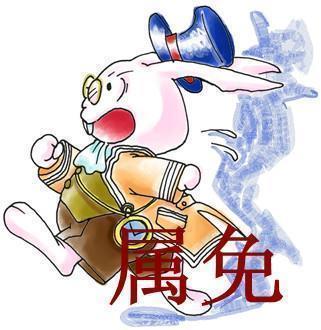 嘲