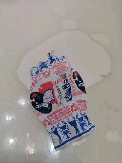 砹