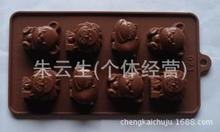 灛