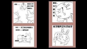 水来伸手，饭来张口
