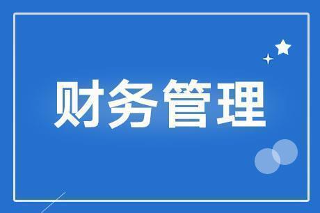 宵