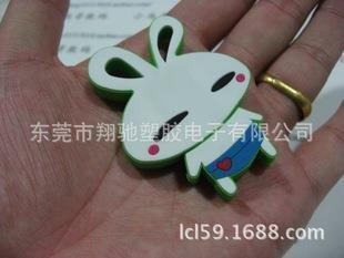 2020励志qq说说带图片