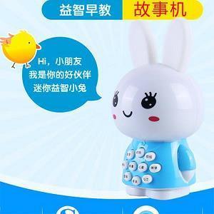 靠近