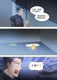 安全文化标语之安全生产核心价值观标语