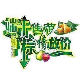 髞