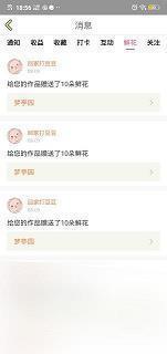 2021五一国际劳动节祝福语文案