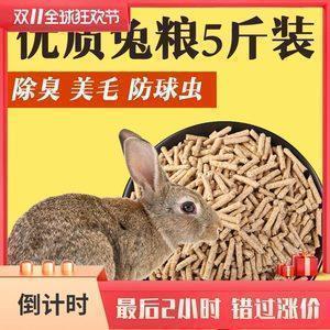 拟