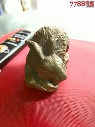 欢