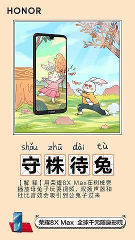 踫