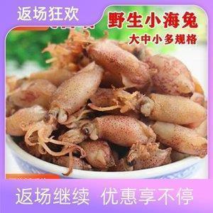 麆
