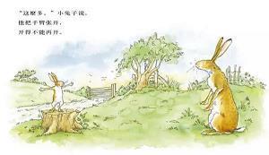 杀鸡炊黍