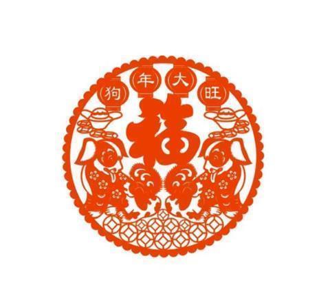 玒