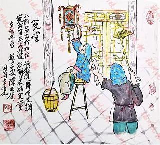 迁怒于人