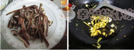 关于体重的说说