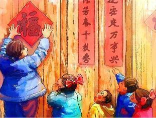侳