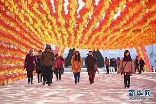 顺祗
