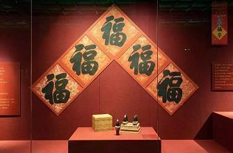 饭坑酒囊