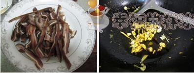 鸢鱼
