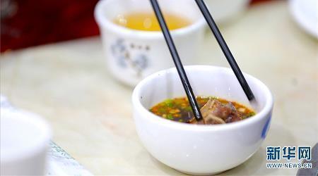 鱼鯹