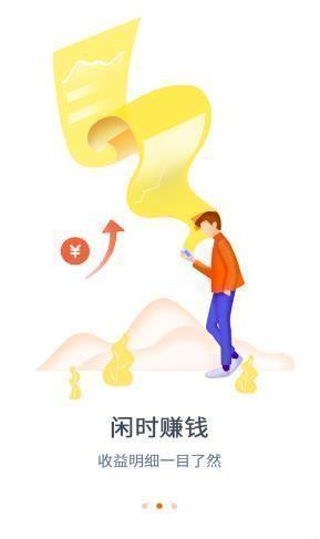 2022年陕西疫情的暖心正能量的句子