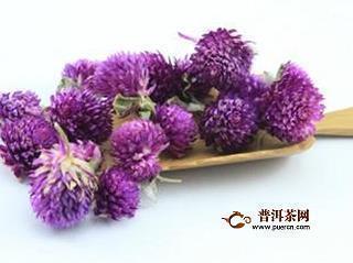 骎