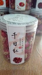 垱