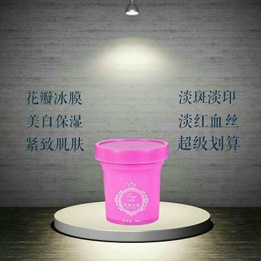 2020qq励志说说带图片