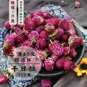 残暴不仁