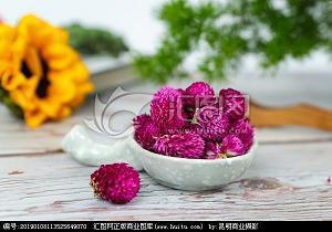 雄烈